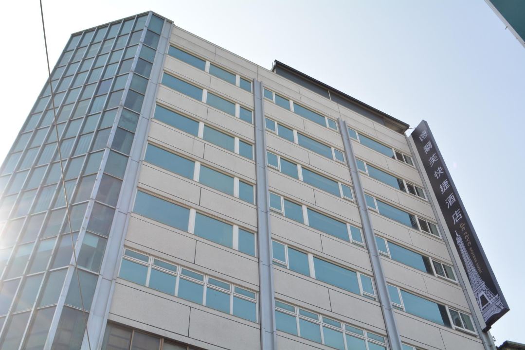 de rêve Express Hotel